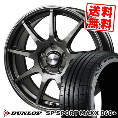 215/45R17 91Y XL ダンロップ SP SPORT MAXX 060+ MONZA R VERSION FS99 サマータイヤホイール4本セット 【取付対象】