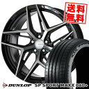 225/45R19 92W DUNLOP _bv SP SPORT MAXX 060+ WORK GNOSIS IS205 [N Om[VX IS205 T}[^CzC[4{Zbg ytΏہz