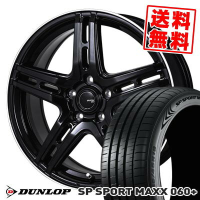 225/40R18 92Y XL ダンロップ SP SPORT MAXX 060+ JP STYLE R52 サマータイヤホイール4本セット 【取付対象】
