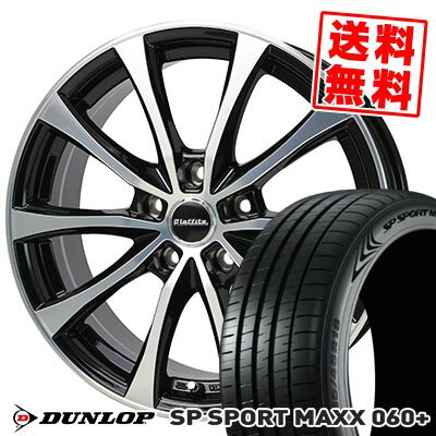 205/50R17 93Y XL DUNLOP ダンロップ SP SPORT MAXX 060+ Laffite LE-07 ラフィット LE-07 サマータイヤホイール4本セット 【取付対象】