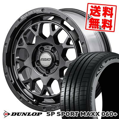 235/60R18 107W XL ダンロップ SP SPORT MAXX 060+ TEAM DAYTONA M9+ SPEC M サマータイヤホイール4本セット 【取付対象】