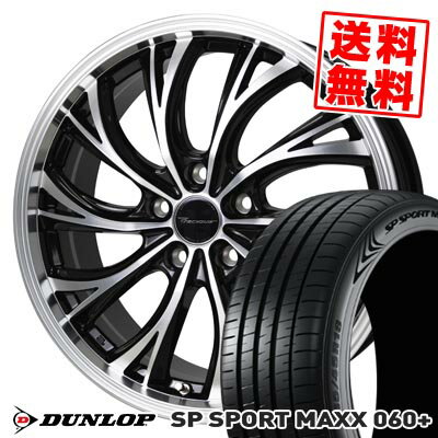 255/55R19 111W XL ダンロップ SP SPORT MAXX 060+ Precious HS-2 サマータイヤホイール4本セット 