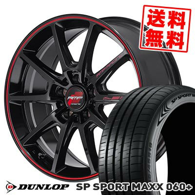 225/45R18 95Y XL DUNLOP ダンロップ SP SPORT MAXX 060+ RMP RACING R25 Plus RMPレーシング R25プラス サマータイヤホイール4本セット 【取付対象】