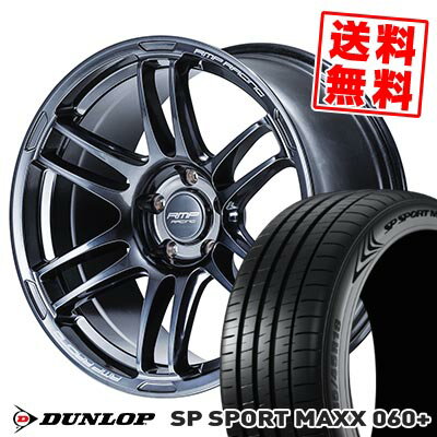 245/40R18 97Y XL DUNLOP ダンロップ SP SPORT MAXX 060+ RMP RACING R26 RMPレーシング R26 サマータイヤホイール4本セット 【取付対象】