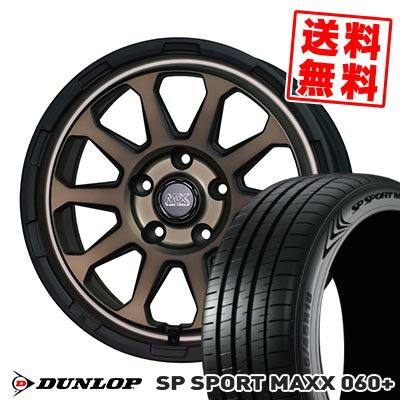 215/55R17 94Y ダンロップ SP SPORT MAXX 060+ MAD CROSS RANGER サマータイヤホイール4本セット 【取付対象】