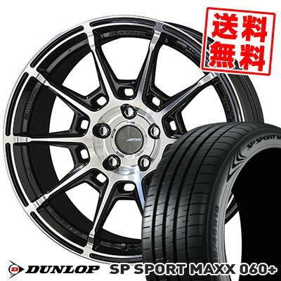 215/45R17 91Y XL DUNLOP ダンロップ SP SPORT MAXX 060+ GALERNA REFINO ガレルナ レフィーノ サマータイヤホイール4本セット 【取付対象】