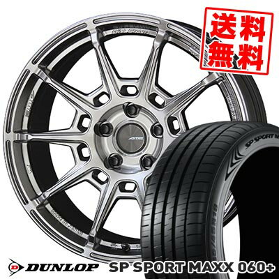 225/40R18 92Y XL DUNLOP ダンロップ SP SPORT MAXX 060+ GALERNA REFINO ガレルナ レフィーノ サマータイヤホイール4本セット 【取付対象】