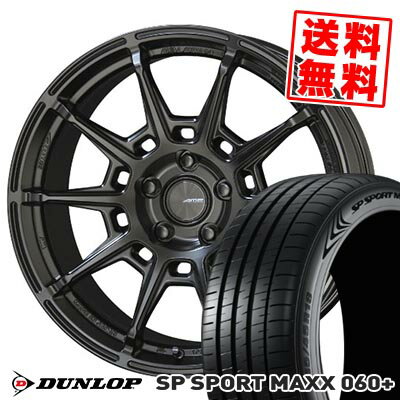 215/45R17 91Y XL DUNLOP ダンロップ SP SPORT MAXX 060+ GALERNA REFINO ガレルナ レフィーノ サマータイヤホイール4本セット 【取付対象】