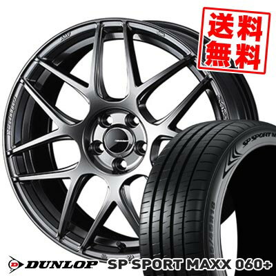225/40R18 92Y XL DUNLOP ダンロップ SP SPORT MAXX 060+ WedsSport SA-27R ウェッズスポーツ SA-27R サマータイヤホイール4本セット 【取付対象】