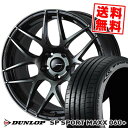 235/60R18 107W XL DUNLOP ダンロップ SP SPORT MAXX 060+ WedsSport SA-27R ウェッズスポーツ SA-27R サマータイヤホイール4本セット 【取付対象】