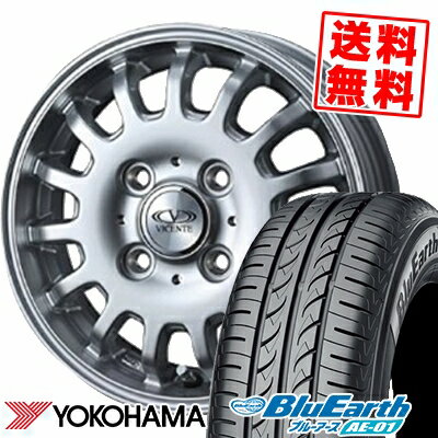 165/55R14 72V YOKOHAMA ヨコハマ BluEarth AE-01 ブルーアース AE01 VICENTE-04EV ヴィセンテ04 EV サマータイヤホイール4本セット【取付対象】