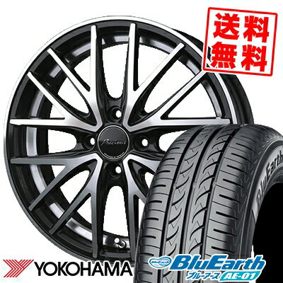 155/65R14 75S YOKOHAMA ヨコハマ BluEarth AE-01 ブルーアース AE01 Precious AST M1 プレシャス アスト M1 サマータイヤホイール4本セット【取付対象】