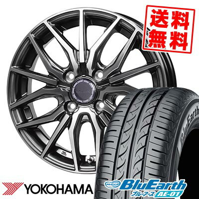 165/55R14 72V YOKOHAMA ヨコハマ BluEarth AE-01 Precious AST M4 プレシャス アストM4 サマータイヤホイール4本セット 【取付対象】
