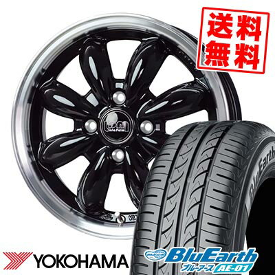 185/55R15 82V YOKOHAMA ヨコハマ BluEarth AE-01 LaLa Palm CUP2 ララパーム カップ2 サマータイヤホイール4本セット 【取付対象】