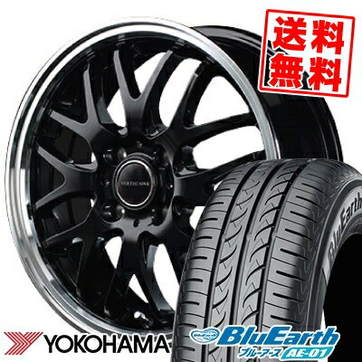 185/55R15 82V YOKOHAMA ヨコハマ BluEarth AE-01 ブルーアース AE01 VERTEC ONE EXE10 ヴァーテックワン エグゼ10 サマータイヤホイール4本セット【取付対象】