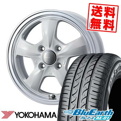 165/55R14 72V YOKOHAMA ヨコハマ BluEarth AE-01 Gyraft 5S グラフト 5S サマータイヤホイール4本セット 【取付対象】
