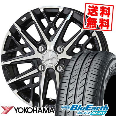 175/60R14 79H YOKOHAMA ヨコハマ BluEarth AE-01 SMACK GRAIVE スマック グレイヴ サマータイヤホイール4本セット 【取付対象】