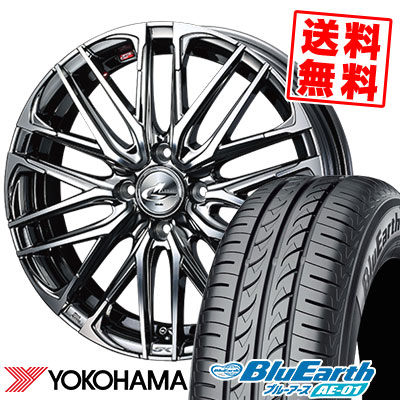 165/50R15 73V YOKOHAMA ヨコハマ BluEarth AE-01 ブルーアース AE01 WEDS LEONIS SK ウェッズ レオニス SK サマータイヤホイール4本セット【取付対象】