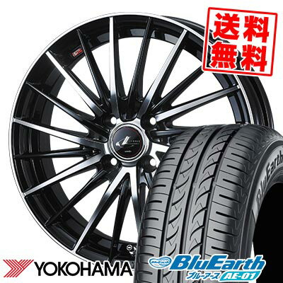 165/60R15 77H ヨコハマ BluEarth AE-01 LEONIS FR サマータイヤホイール4本セット 【取付対象】