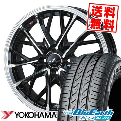 185/55R15 82V ヨコハマ BluEarth AE-01 LEONIS MV サマータイヤホイール4本セット 【取付対象】