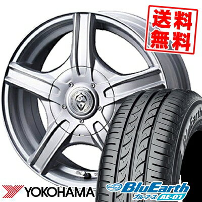 155/65R13 73S YOKOHAMA ヨコハマ BluEarth AE-01 ブルーアース AE01 Treffer MH トレファーMH サマータイヤホイール4本セット【取付対象】