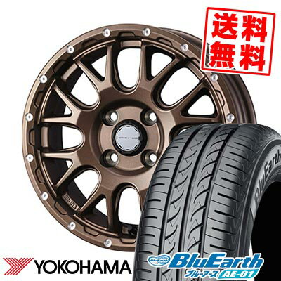 165/55R14 72V YOKOHAMA ヨコハマ BluEarth AE-01 MUDVANCE 08 マッドヴァンス08 サマータイヤホイール4本セット 【取付対象】