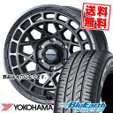 155/65R14 75S ヨコハマ BluEarth AE-01 MUDVANCE X Type M サマータイヤホイール4本セット 【取付対象】