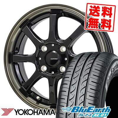 165/55R14 72V ヨコハマ BluEarth AE-01 G・SPEED P-08 サマータイヤホイール4本セット 【取付対象】