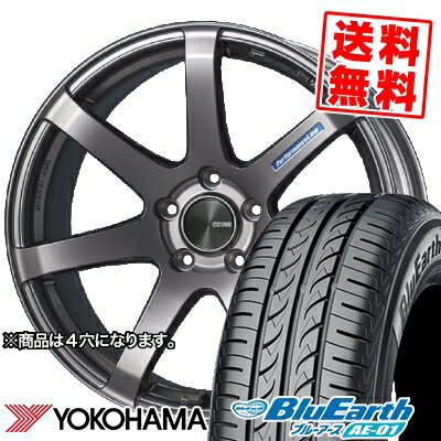 185/55R15 82V YOKOHAMA ヨコハマ BluEarth AE-01 ブルーアース AE01 ENKEI PerformanceLine PF-07 エンケイ パフォーマンスライン PF07 サマータイヤホイール4本セット【取付対象】