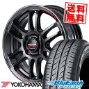 175/60R16 82H YOKOHAMA ヨコハマ BluEarth AE-01 RMP RACING R26 RMPレーシング R26 サマータイヤホイール4本セット 