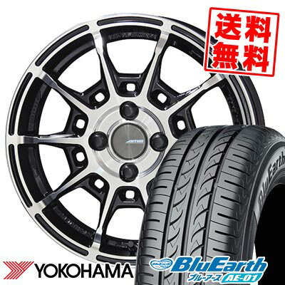 165/50R15 73V YOKOHAMA ヨコハマ BluEarth AE-01 GALERNA REFINO ガレルナ レフィーノ サマータイヤホイール4本セット 【取付対象】