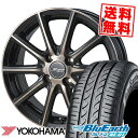 175/60R16 82H YOKOHAMA Rn} BluEarth AE-01 u[A[X AE01 MONZA R VERSION Sprint c@ R@[W Xvg T}[^CzC[4{ZbgytΏہz