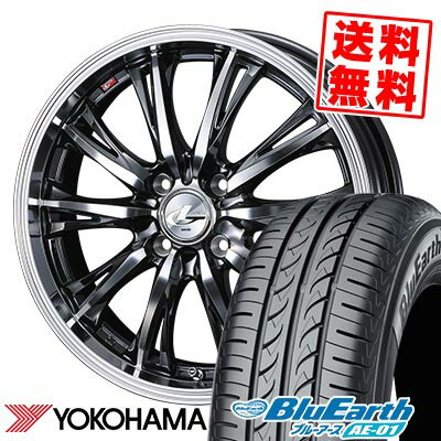 165/55R14 72V YOKOHAMA ヨコハマ BluEarth AE-01 WEDS LEONIS RT ウェッズ レオニス RT サマータイヤホイール4本セット 【取付対象】