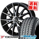 165/55R14 72V YOKOHAMA Rn} BluEarth AE-01 u[A[X AE01 WEDS RIZLEY VS EFbY Cc[ VS T}[^CzC[4{ZbgytΏہz