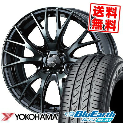 185/55R15 82V YOKOHAMA ヨコハマ BluEarth AE-01 ブルーアース AE01 WedsSport SA-20R ウェッズスポーツ SA20R サマータイヤホイール4本セット【取付対象】