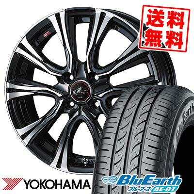 185/55R15 82V YOKOHAMA ヨコハマ BluEarth AE-01 WEDS LEONIS VR ウェッズ レオニス VR サマータイヤホイール4本セット 【取付対象】