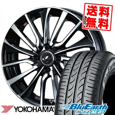 185/55R15 82V YOKOHAMA ヨコハマ BluEarth AE-01 ブルーアース AE01 weds LEONIS VT ウエッズ レオニス VT サマータイヤホイール4本セット【取付対象】