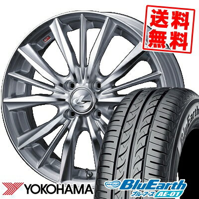 185/55R15 82V YOKOHAMA ヨコハマ BluEarth AE-01 ブルーアース AE01 weds LEONIS VX ウエッズ レオニス VX サマータイヤホイール4本セット【取付対象】