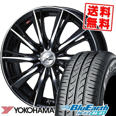 155/65R14 75S YOKOHAMA ヨコハマ BluEarth AE-01 ブルーアース AE01 weds LEONIS WX ウエッズ レオニス WX サマータイヤホイール4本セット【取付対象】