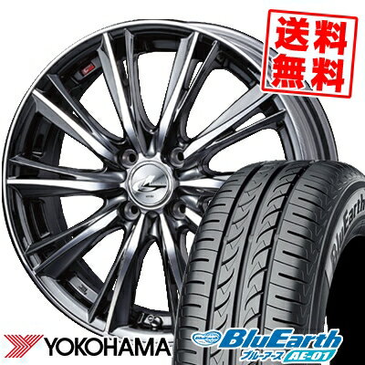 155/65R14 75S YOKOHAMA ヨコハマ BluEarth AE-01 ブルーアース AE01 weds LEONIS WX ウエッズ レオニス WX サマータイヤホイール4本セット【取付対象】