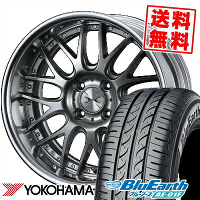 185/55R16 83V YOKOHAMA ヨコハマ BluEarth AE-01F ブルーアース AE01F weds MAVERICK 709M ウエッズ マーベリック 709M サマータイヤホイール4本セット【取付対象】