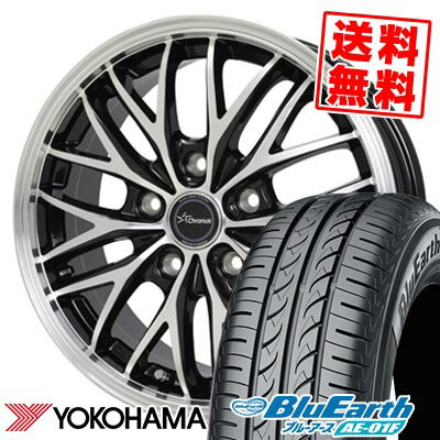 205/55R16 91V ヨコハマ BluEarth AE-01F Chronus CH-113 サマータイヤホイール4本セット 【取付対象】