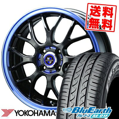 195/55R16 87V YOKOHAMA ヨコハマ BluEarth AE-01F ブルーアース AE01F EXPLODE-RBM エクスプラウド RBM サマータイヤホイール4本セット【取付対象】
