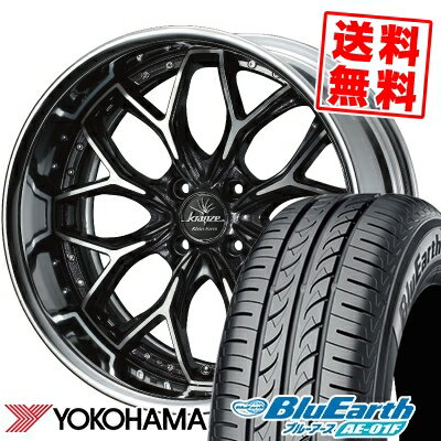 195/55R16 87V YOKOHAMA ヨコハマ BluEarth AE-01F ブルーアース AE01F weds Kranze EVITA Klein Form ウェッズ クレンツェ エヴィータ クラインフォルム サマータイヤホイール4本セット【取付対象】