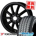 185/70R14 88S YOKOHAMA ヨコハマ BluEarth AE-01F ブルーアース AE01F ALGERNON Fenice RX1 アルジェノン フェニーチェ RX1 サマータイヤホイール4本セット【取付対象】