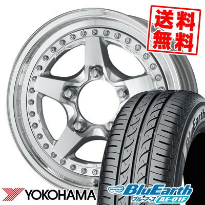 205/60R16 92H ヨコハマ BluEarth AE-01F WORK CRAG GALVATRE2 サマータイヤホイール4本セット 【取付対象】