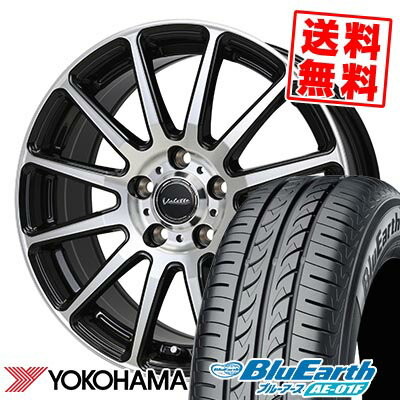 195/60R15 88H ヨコハマ BluEarth AE-01F Valette GLITTER サマータイヤホイール4本セット 【取付対象】