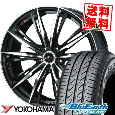 195/60R15 88H YOKOHAMA ヨコハマ BluEarth AE-01F ブルーアース AE01F WEDS LEONIS GX ウェッズ レオニス GX サマータイヤホイール4本セット【取付対象】