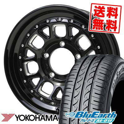 205/60R16 92H ヨコハマ BluEarth AE-01F BARKLEY HARDROCK HURON サマータイヤホイール4本セット 【取付対象】
