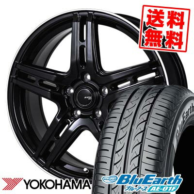 205/60R16 92H ヨコハマ BluEarth AE-01F JP STYLE R52 サマータイヤホイール4本セット 【取付対象】